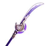lumiere_faucheur